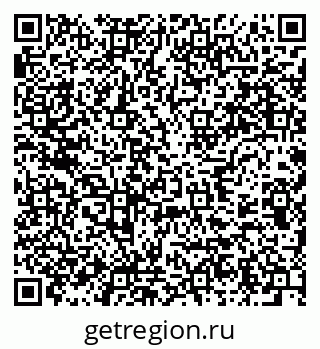 79637914067