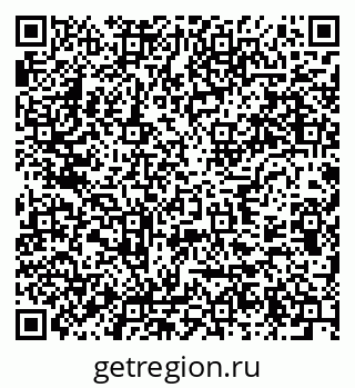 79637914069