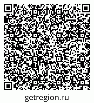 79637914074