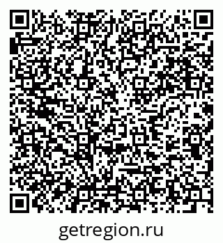 79637914075