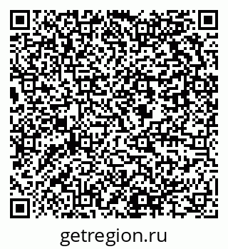 79637914084