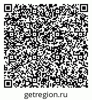 79637914087