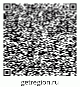 79637914097