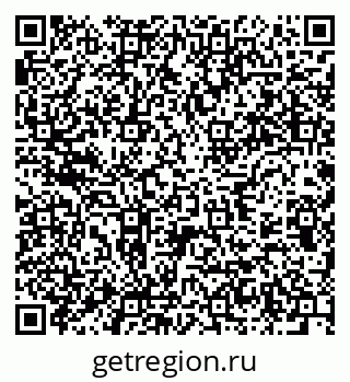 79637914100