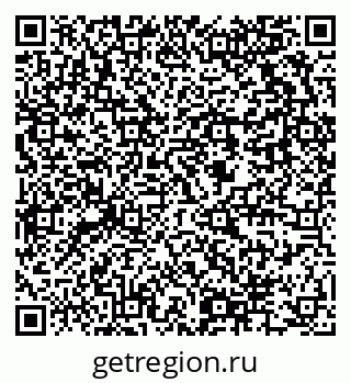 79637914112