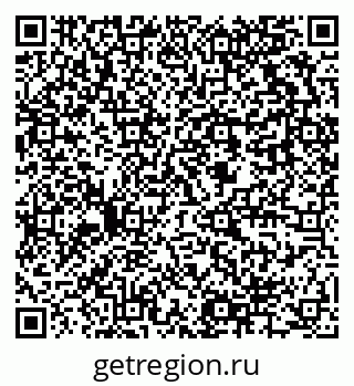 79637914118