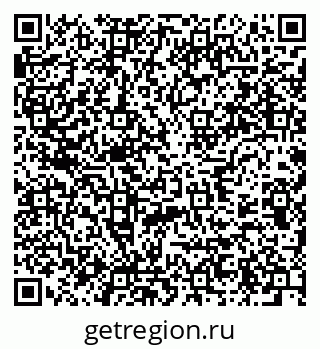 79637914119