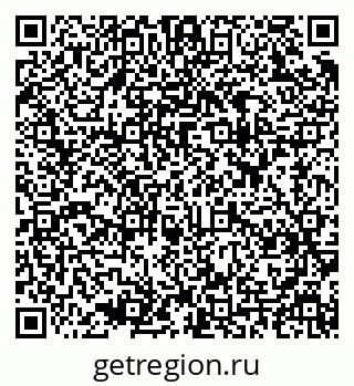 79637914122