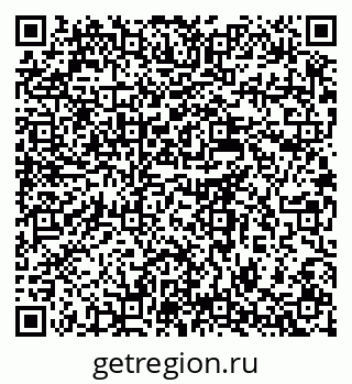 79637914130