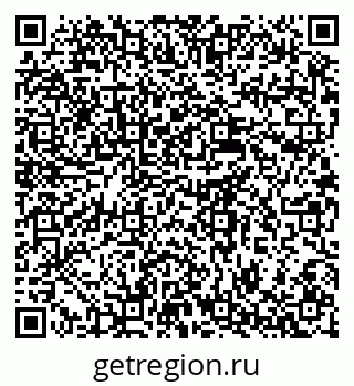 79637914131