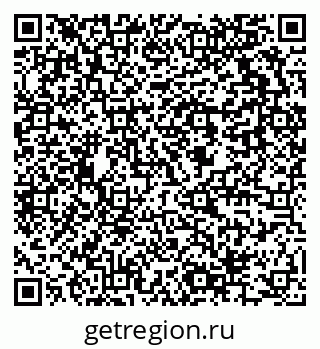 79637914132