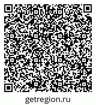 79637914139