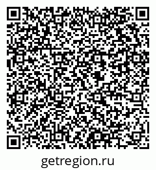 79637914140