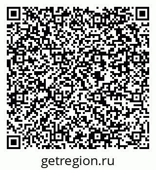 79637914144