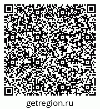 79637914150
