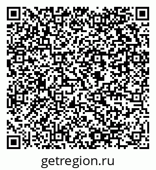79637914158
