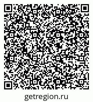 79637914160