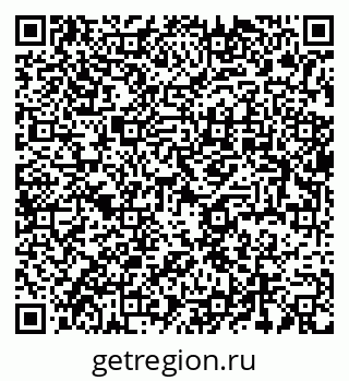 79637914170