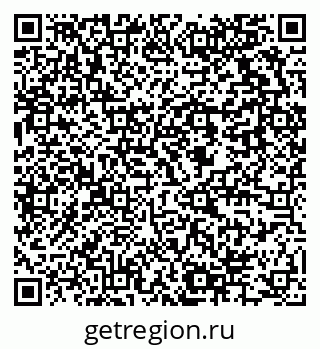 79637914171