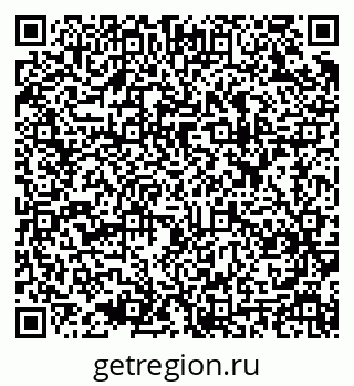 79637914173