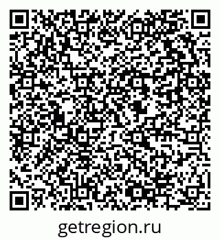 79637914179