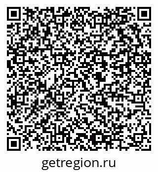 79637914183