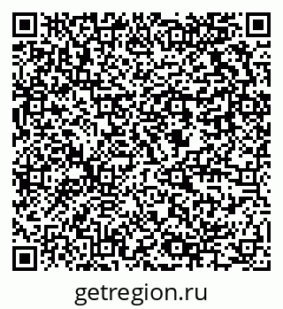 79637914184