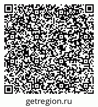 79637914185