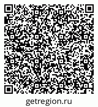 79637914186