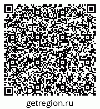 79637914188
