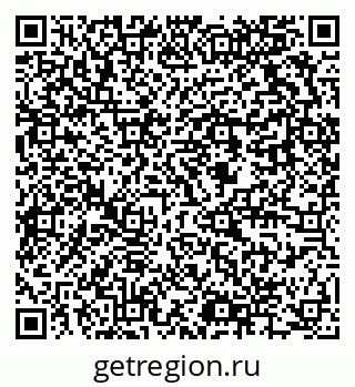 79637914189