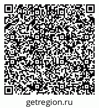 79637914191
