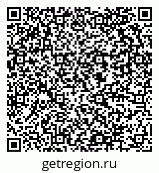 79637914192