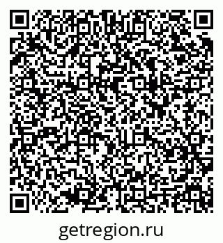 79637914193