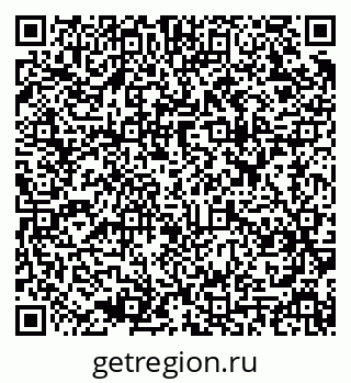 79637914195