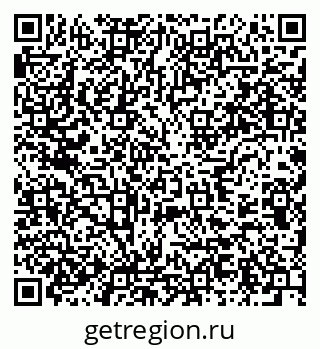 79637914196