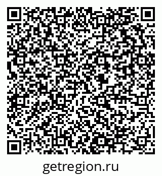 79637914198