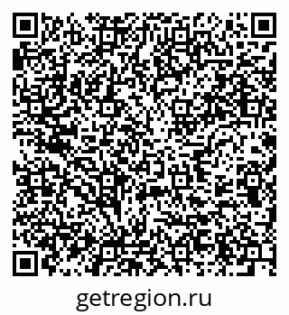 79637914199