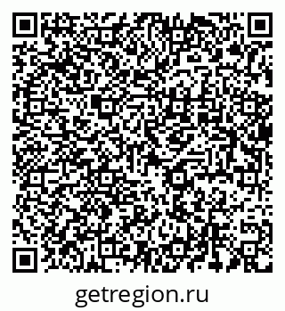 79637914205