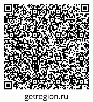 79637914212