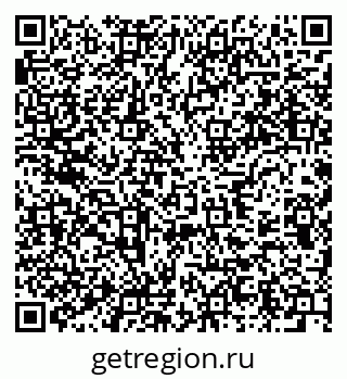 79637914217