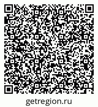 79637914219