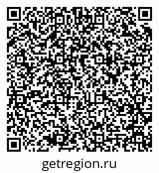 79637914234