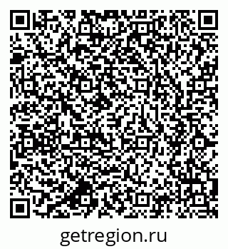 79637914243