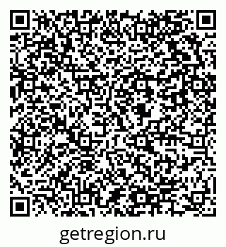 79637914250