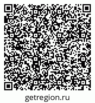79637914253