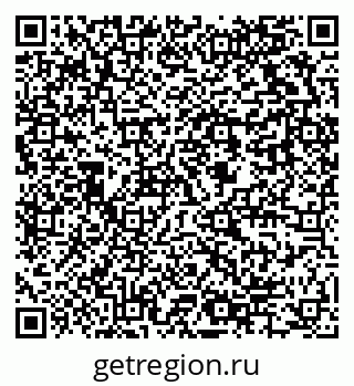 79637914255