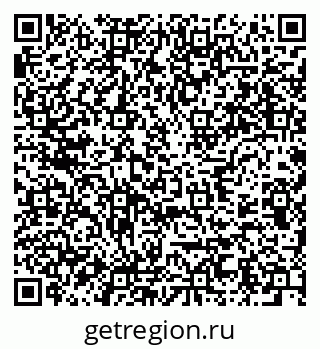 79637914257