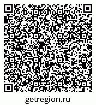 79637914261