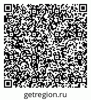 79637914262